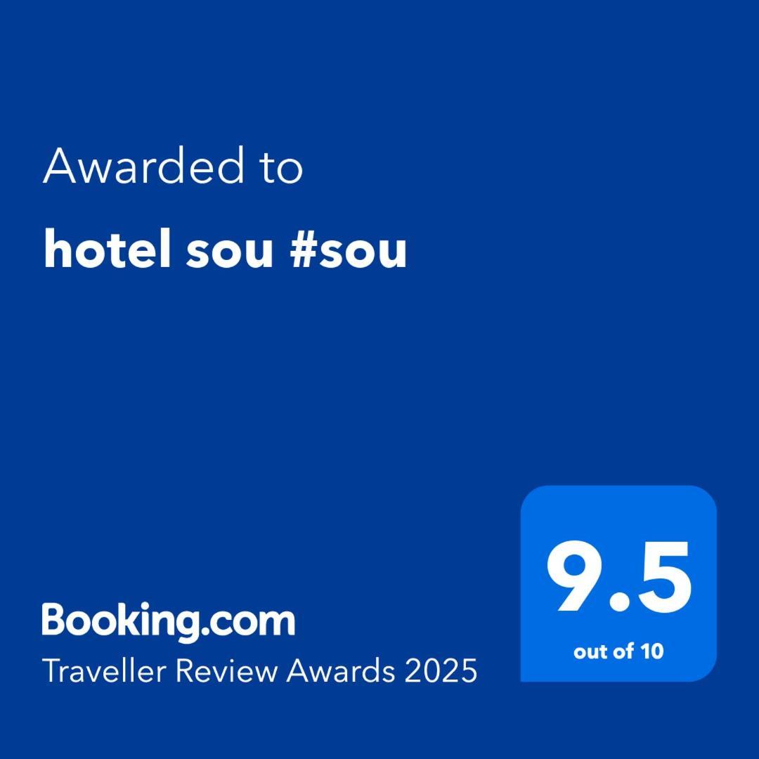 Hotel Sou #Sou Goto Exterior foto