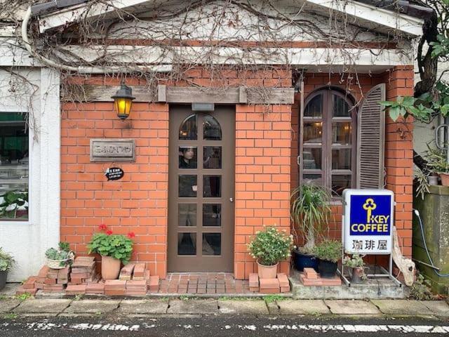 Hotel Sou #Sou Goto Exterior foto